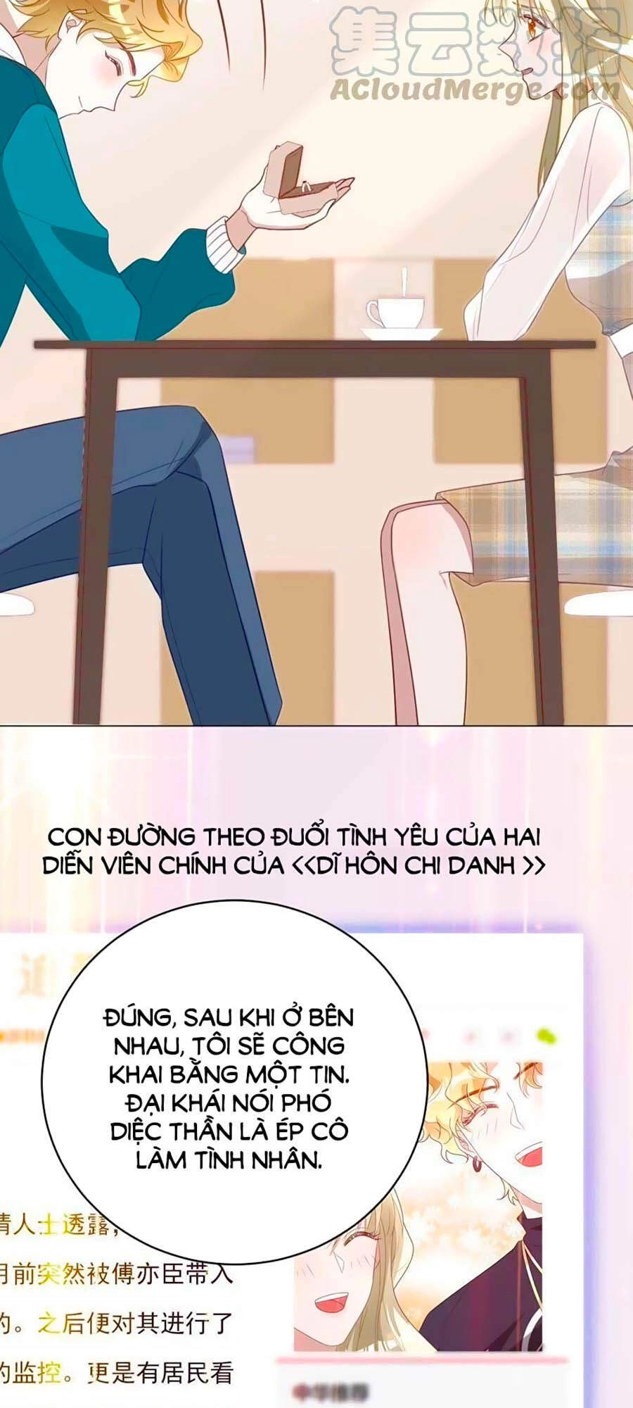 Thần Luân Mật Luyến Chapter 91 - 17