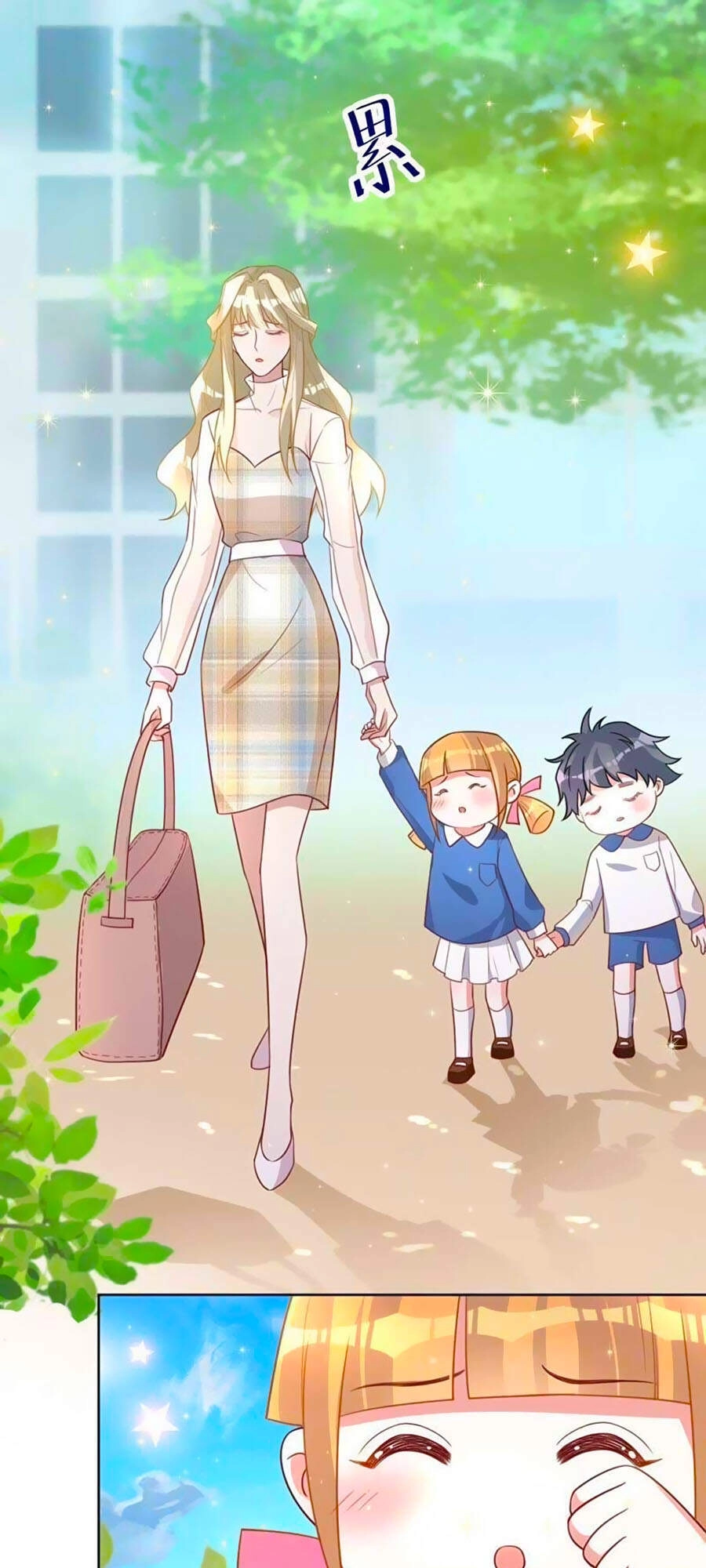 Thần Luân Mật Luyến Chapter 94 - 6