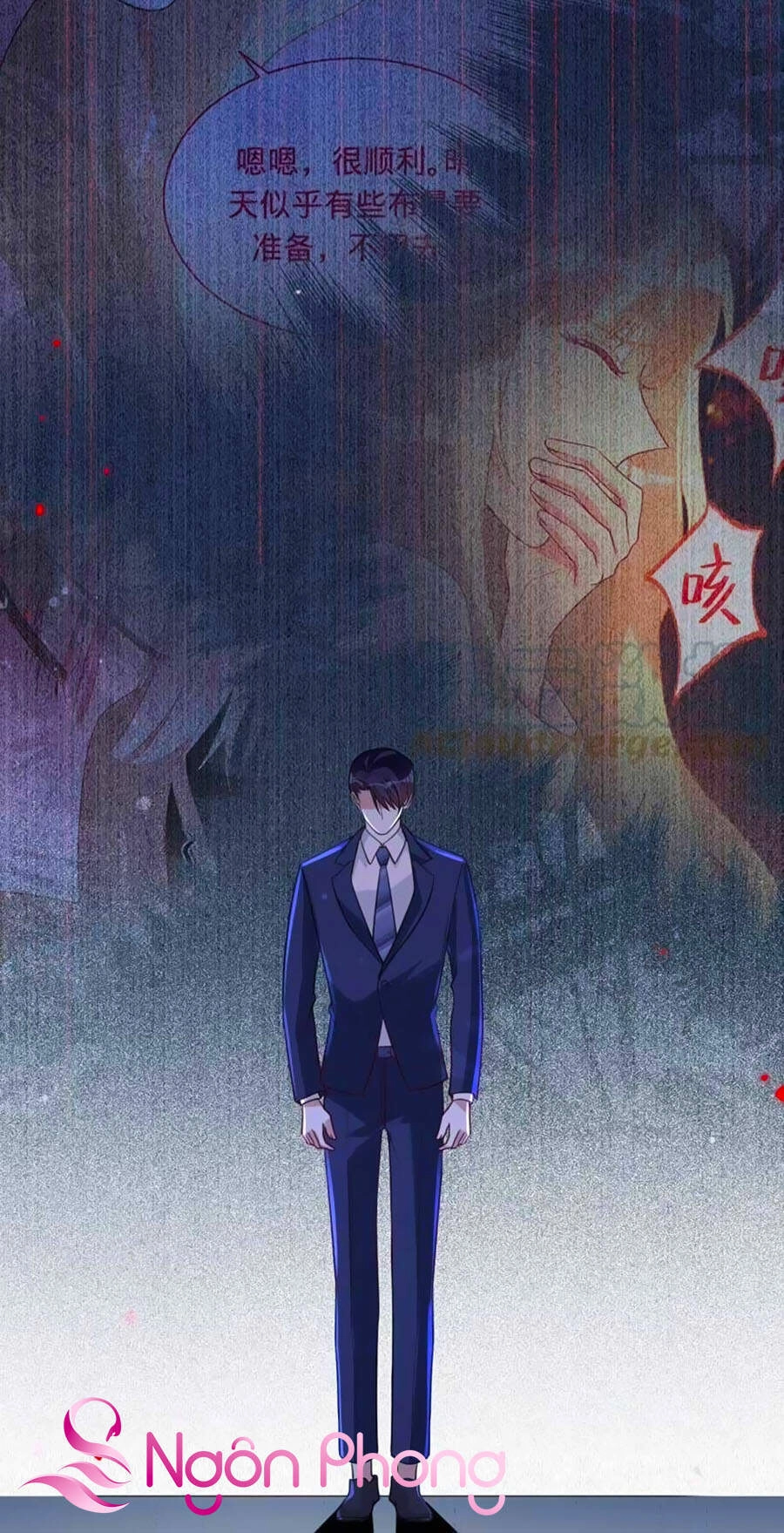 Thần Luân Mật Luyến Chapter 95 - 17