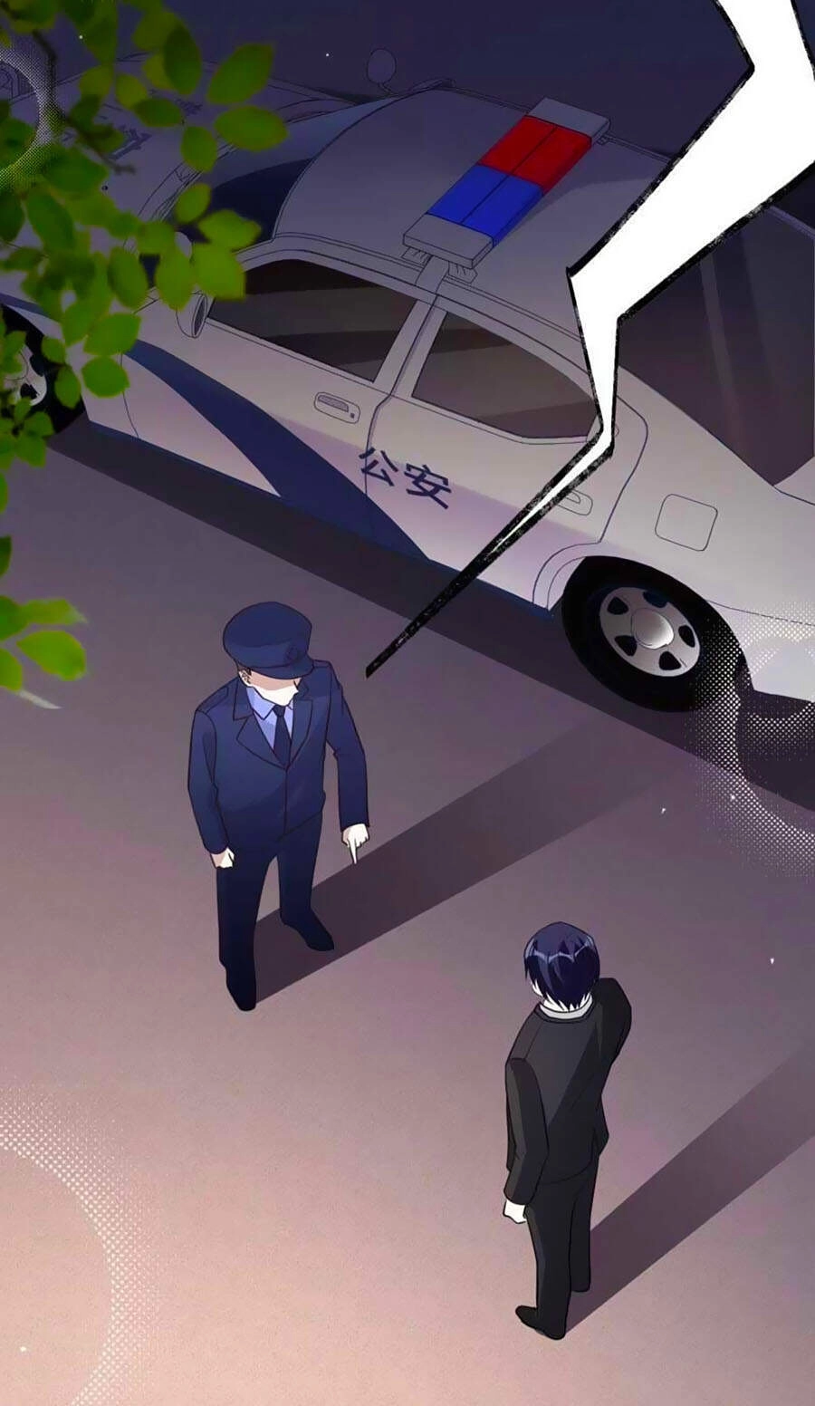 Thần Luân Mật Luyến Chapter 96 - 25