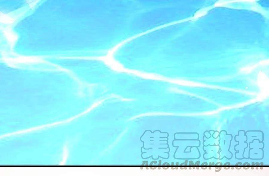 Thần Luân Mật Luyến Chapter 102 - 25