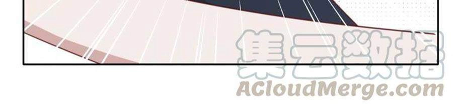 Thần Luân Mật Luyến Chapter 102 - 46