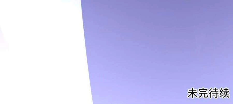 Thần Luân Mật Luyến Chapter 102 - 65