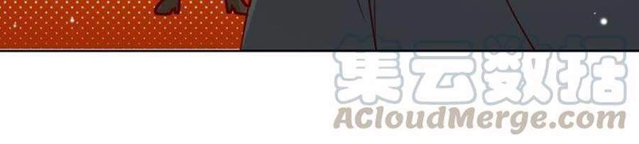 Thần Luân Mật Luyến Chapter 103 - 20