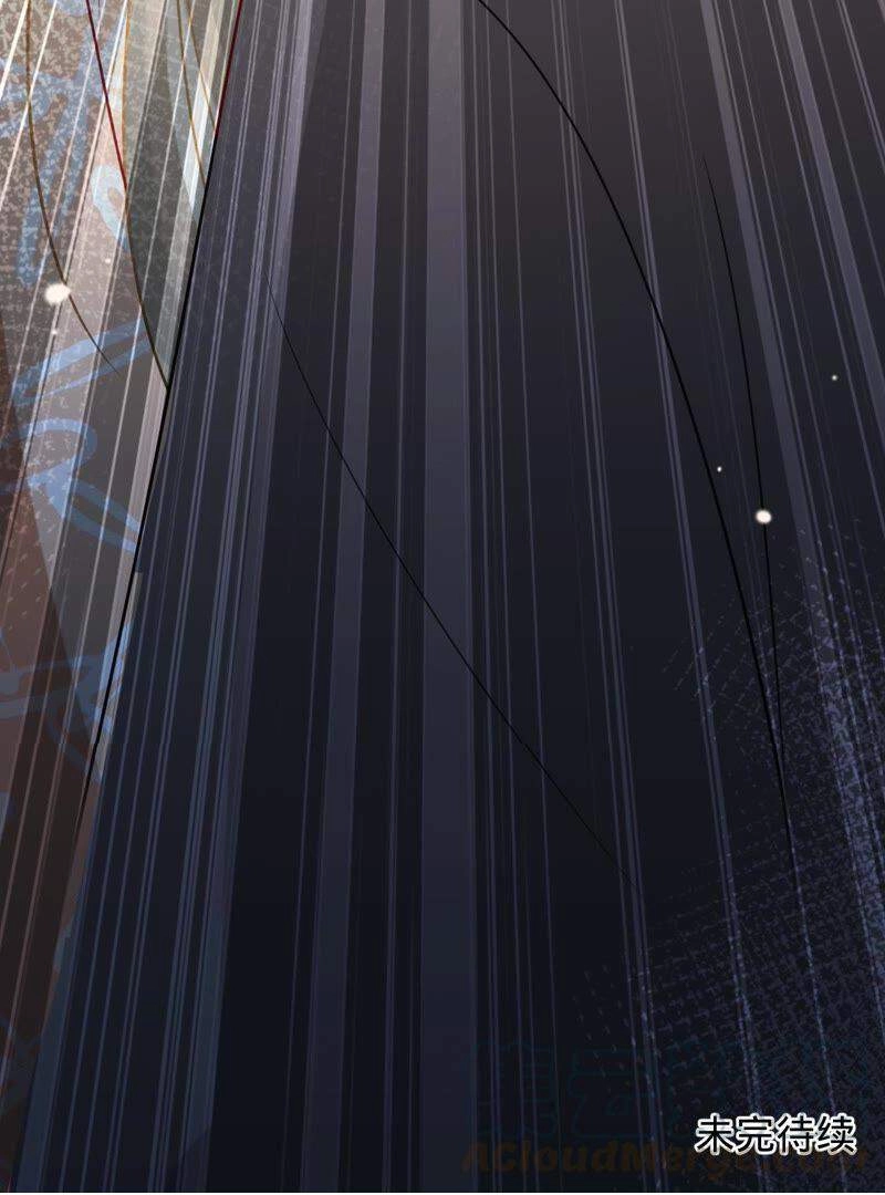 Thần Luân Mật Luyến Chapter 110 - 39