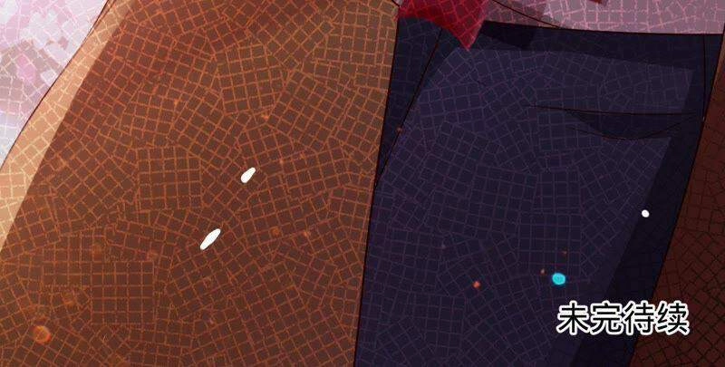 Thần Luân Mật Luyến Chapter 113 - 61