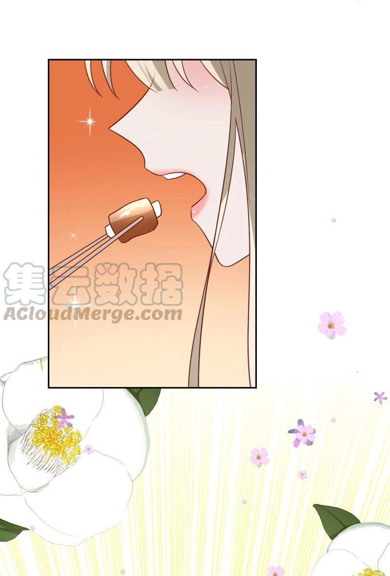 Thần Luân Mật Luyến Chapter 116 - 10