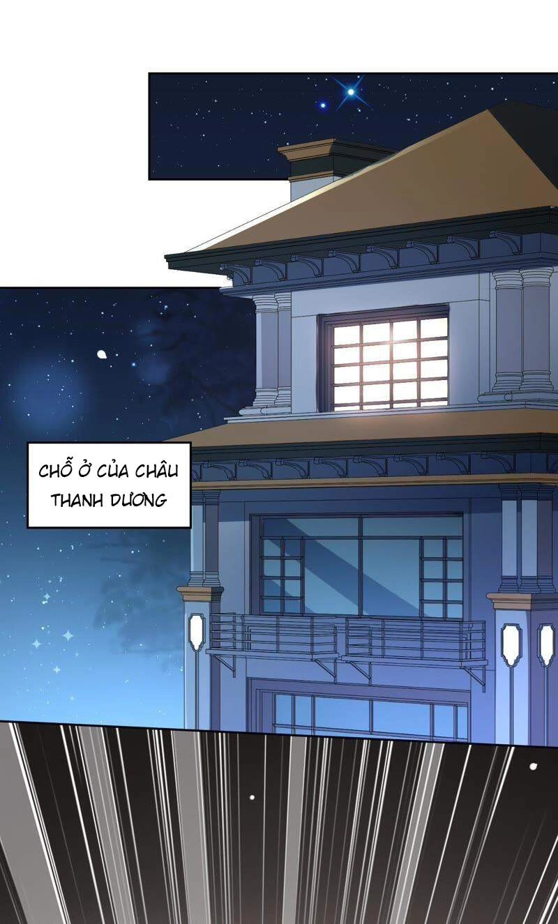 Thần Luân Mật Luyến Chapter 116 - 30