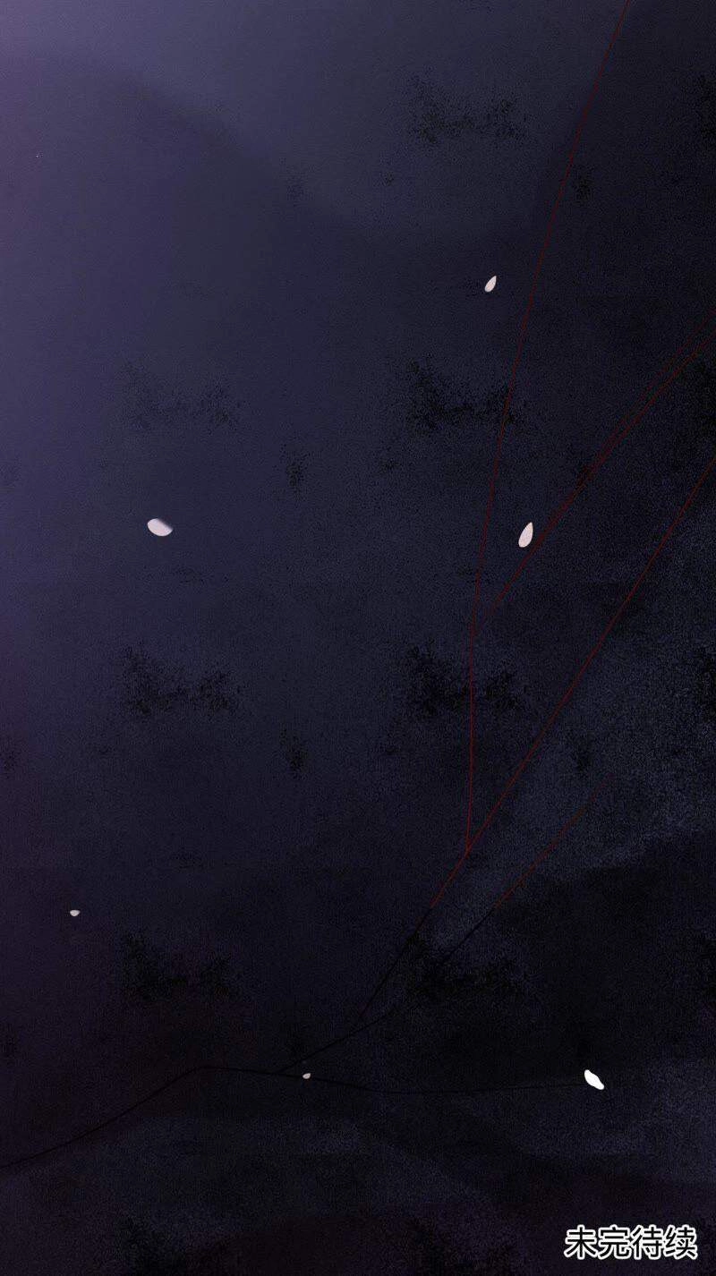 Thần Luân Mật Luyến Chapter 116 - 44