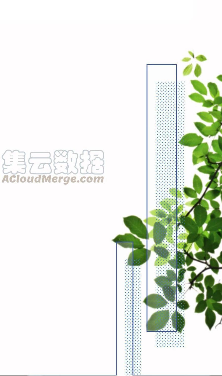 Thần Luân Mật Luyến Chapter 123 - 35