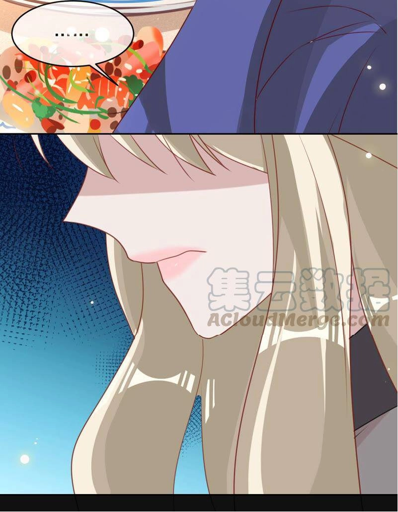 Thần Luân Mật Luyến Chapter 124 - 4