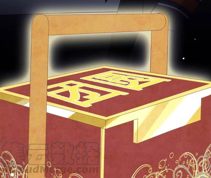 Thần Luân Mật Luyến Chapter 125 - 11