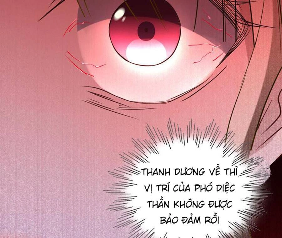 Thần Luân Mật Luyến Chapter 125 - 41