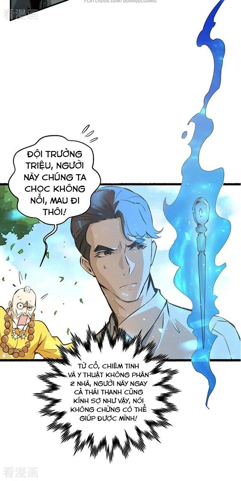 Đô Thị Đỉnh Phong Cao Thủ Chapter 2 - 43