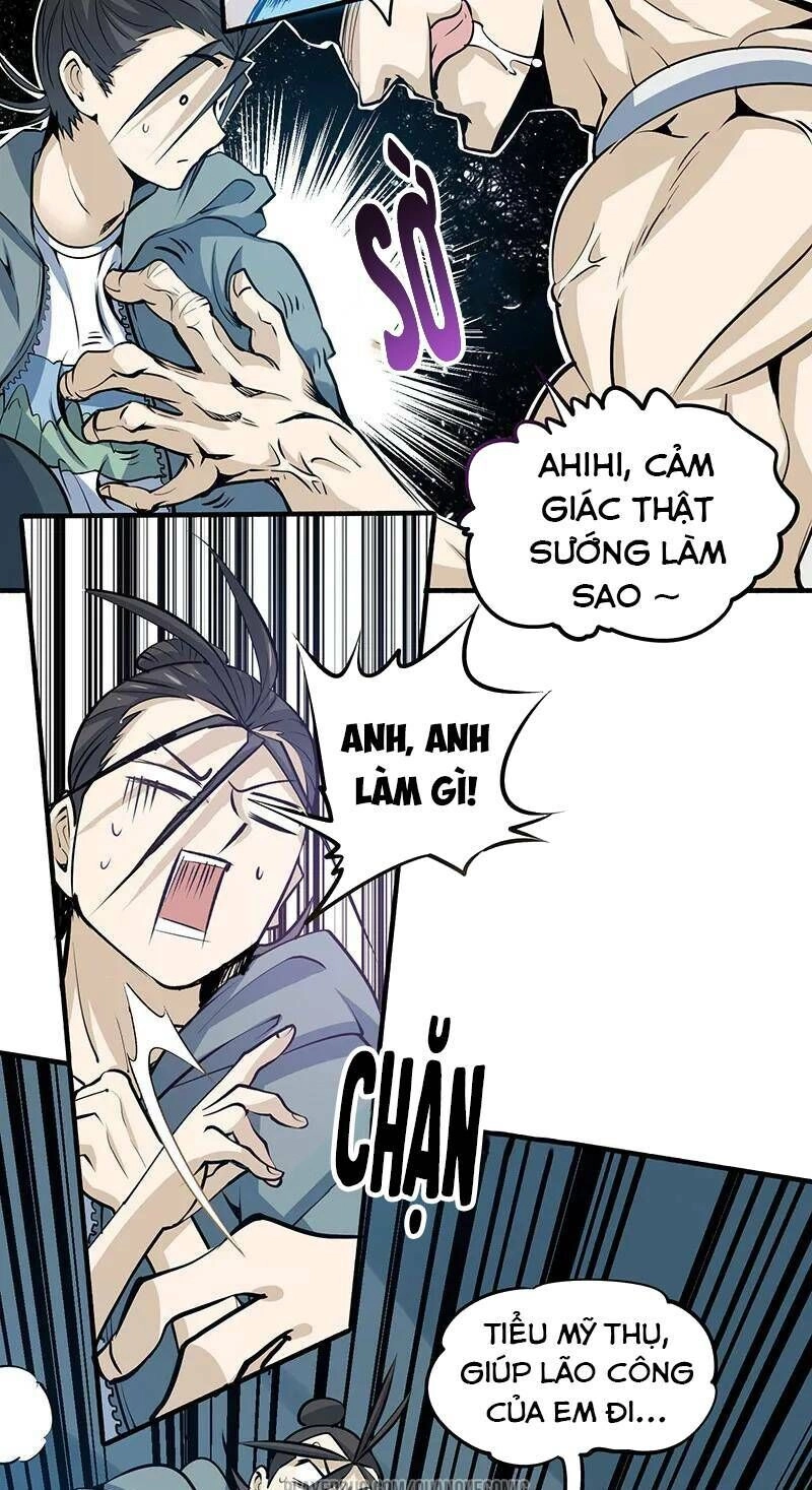 Đô Thị Đỉnh Phong Cao Thủ Chapter 3 - 17