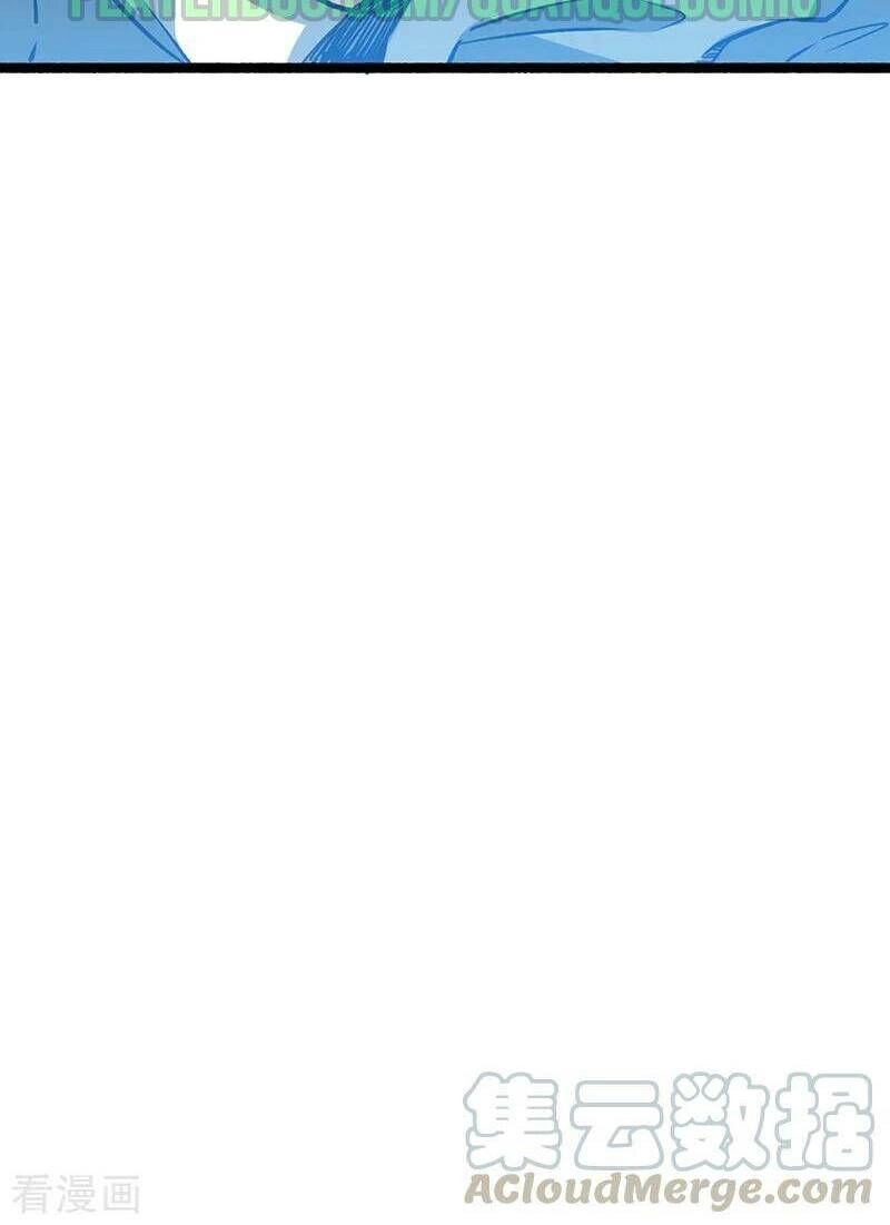 Đô Thị Đỉnh Phong Cao Thủ Chapter 6 - 25