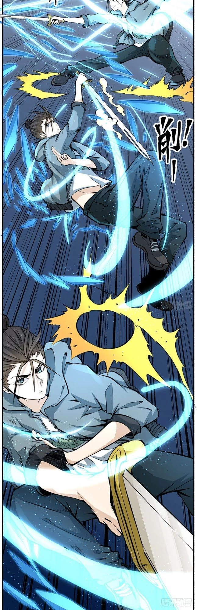 Đô Thị Đỉnh Phong Cao Thủ Chapter 8 - 7