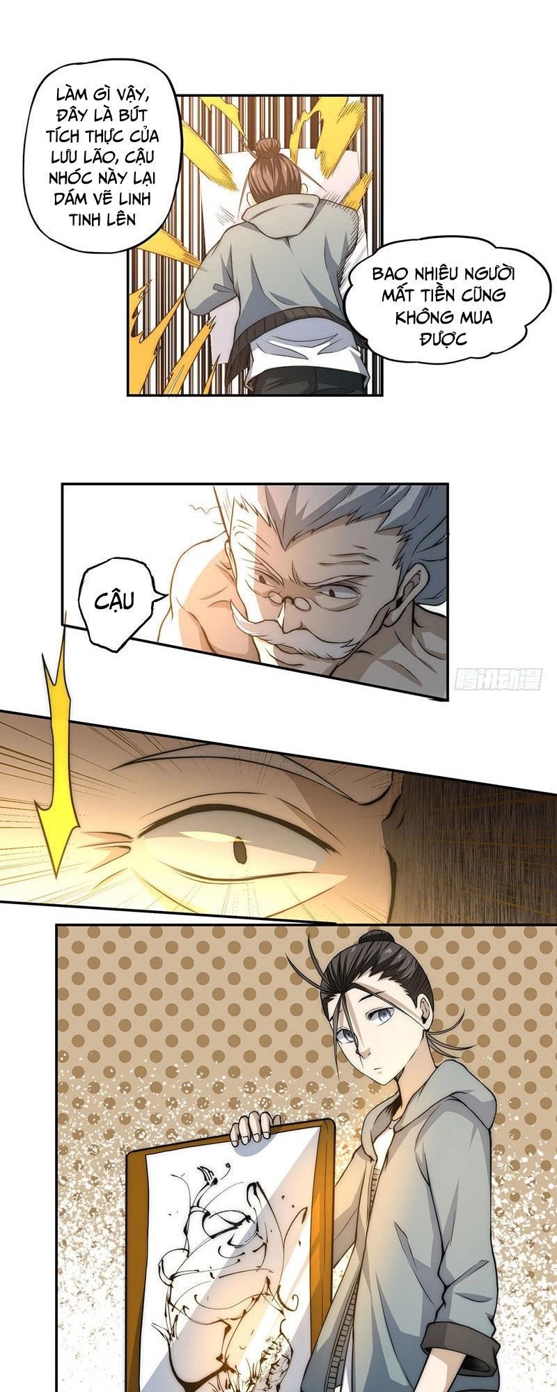 Đô Thị Đỉnh Phong Cao Thủ Chapter 9 - 17