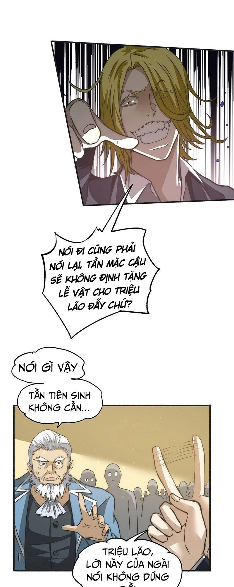 Đô Thị Đỉnh Phong Cao Thủ Chapter 11 - 17