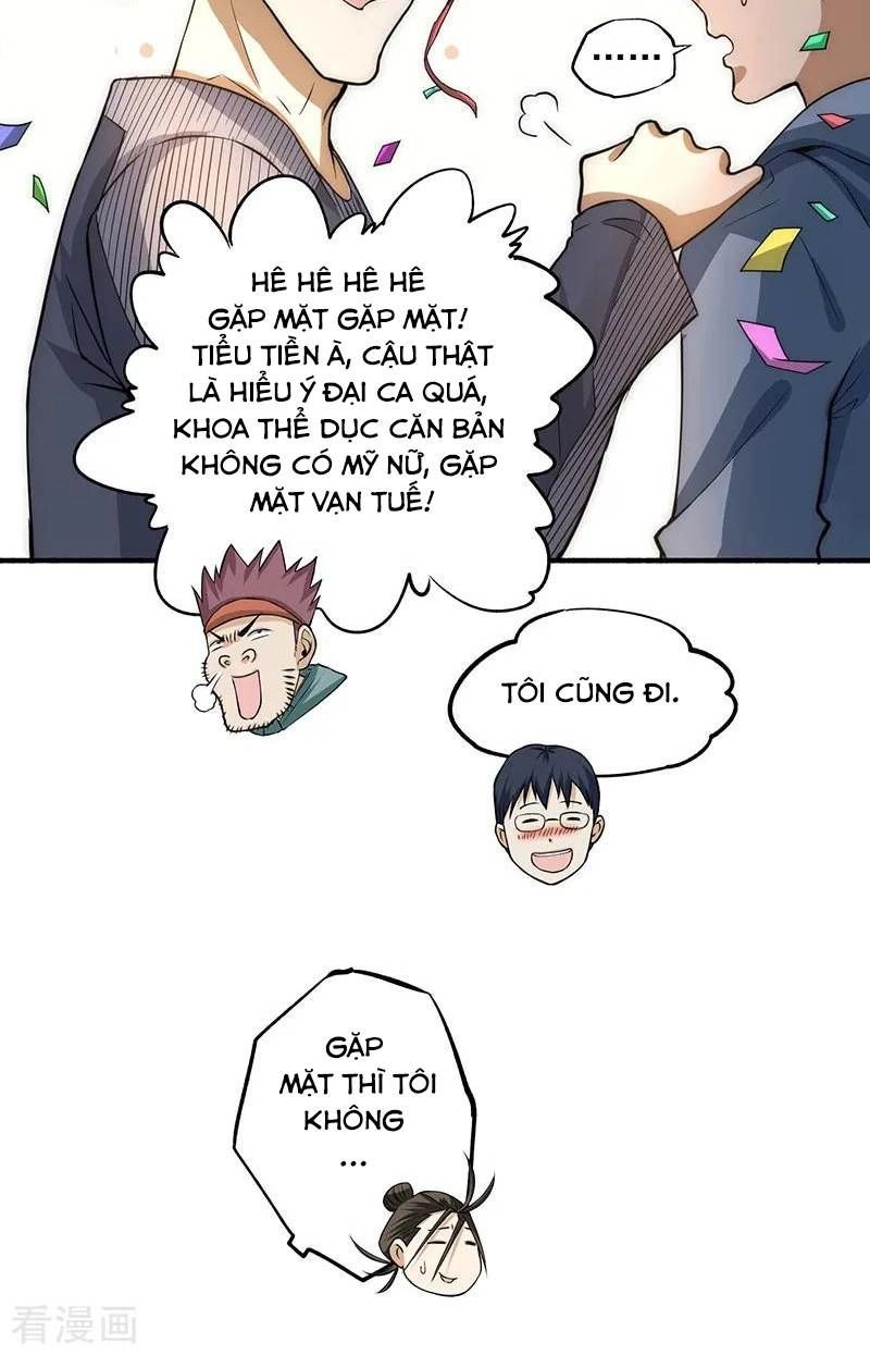 Đô Thị Đỉnh Phong Cao Thủ Chapter 12 - 22