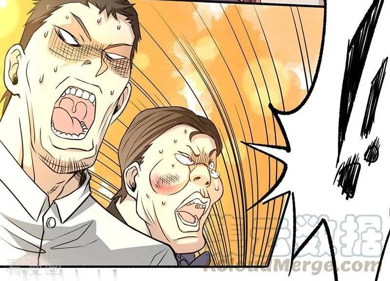 Đô Thị Đỉnh Phong Cao Thủ Chapter 13 - 21