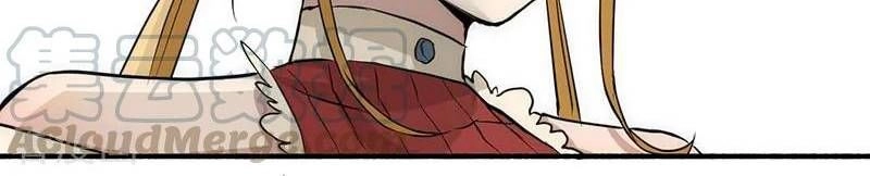 Đô Thị Đỉnh Phong Cao Thủ Chapter 13 - 30