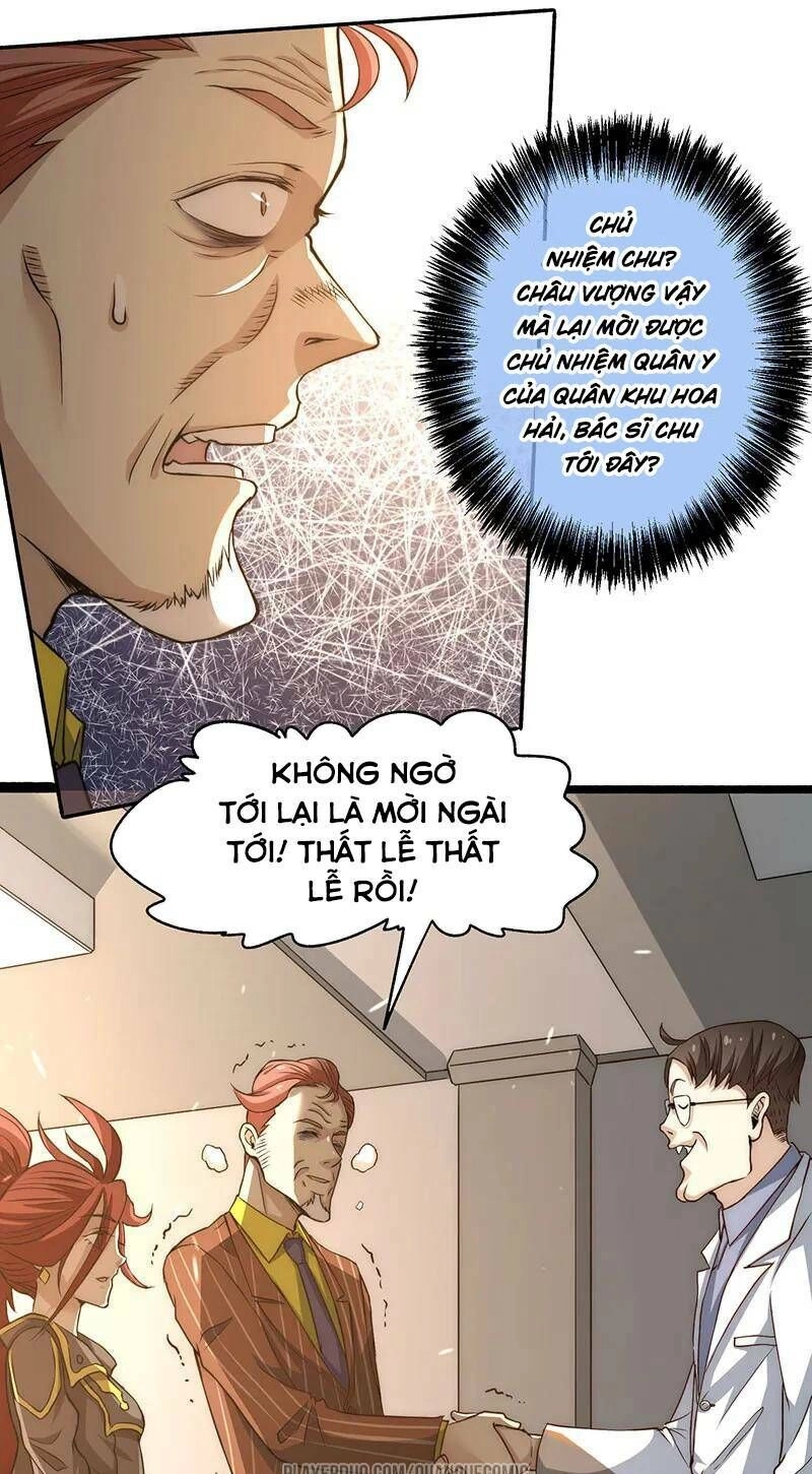 Đô Thị Đỉnh Phong Cao Thủ Chapter 14 - 26