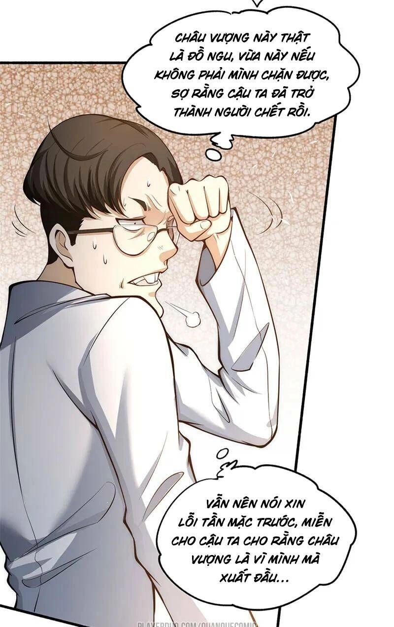 Đô Thị Đỉnh Phong Cao Thủ Chapter 15 - 5