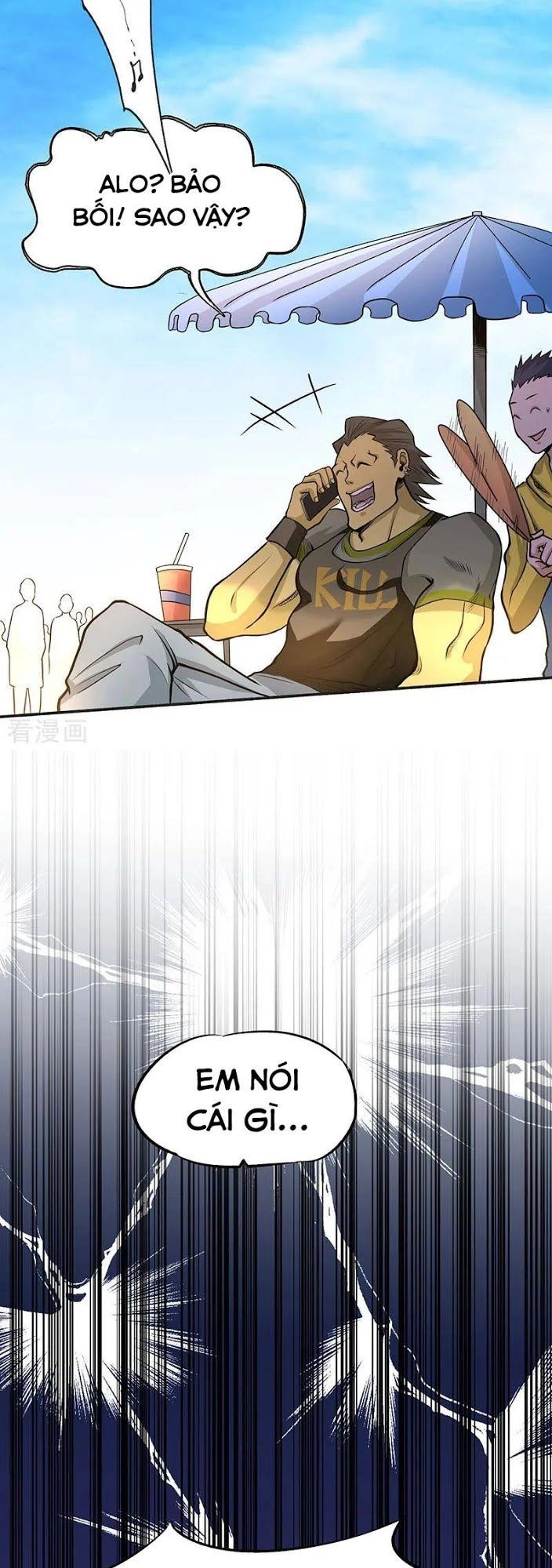 Đô Thị Đỉnh Phong Cao Thủ Chapter 17 - 5