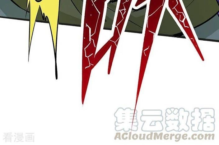 Đô Thị Đỉnh Phong Cao Thủ Chapter 17 - 7