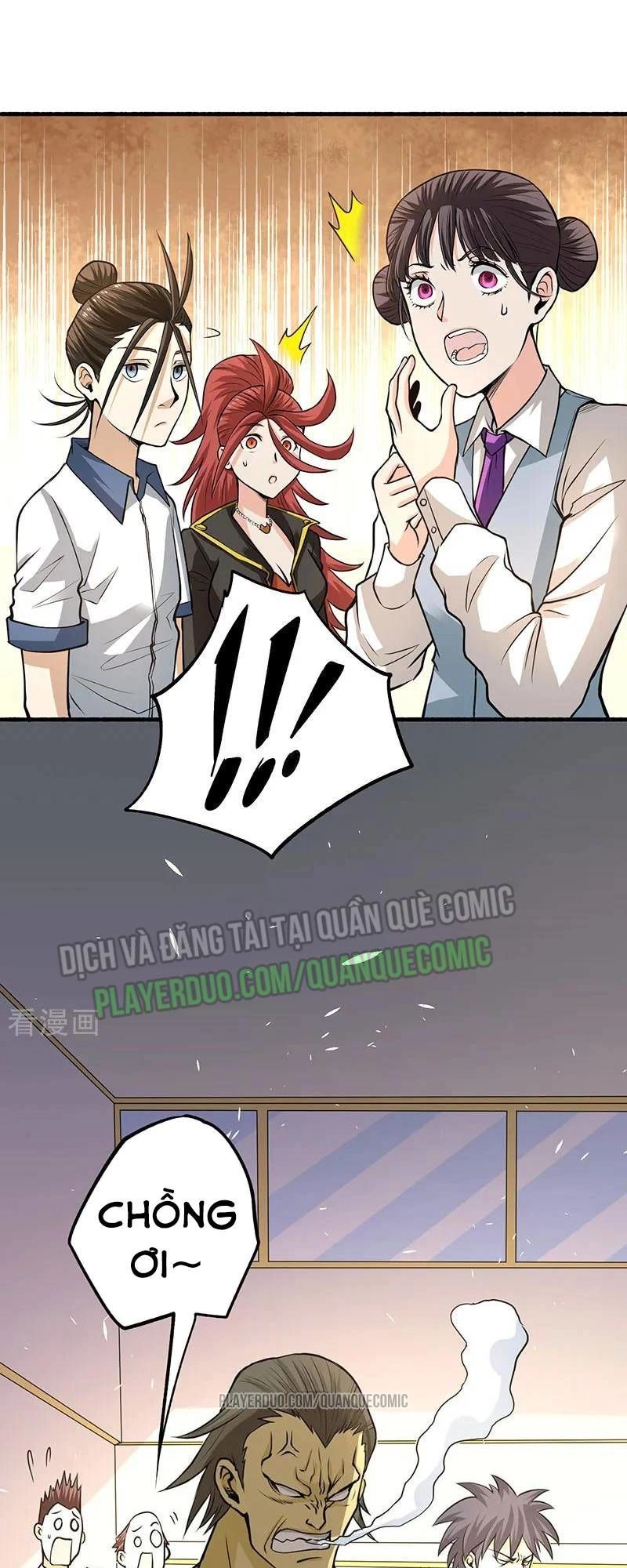 Đô Thị Đỉnh Phong Cao Thủ Chapter 17 - 12