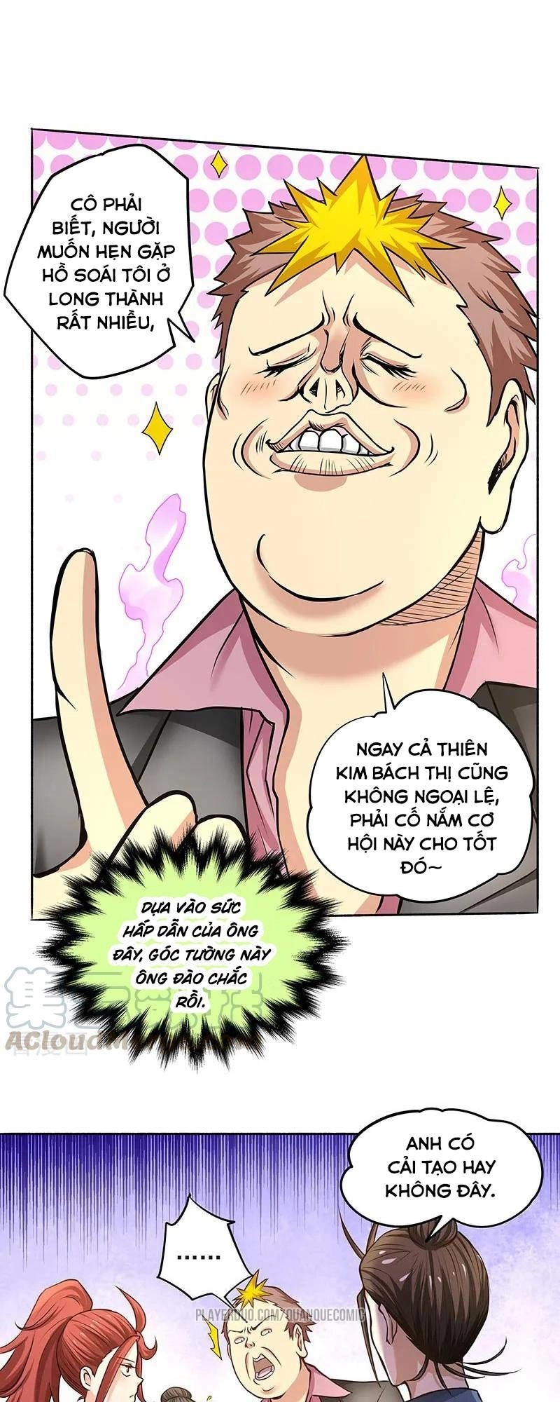 Đô Thị Đỉnh Phong Cao Thủ Chapter 18 - 11