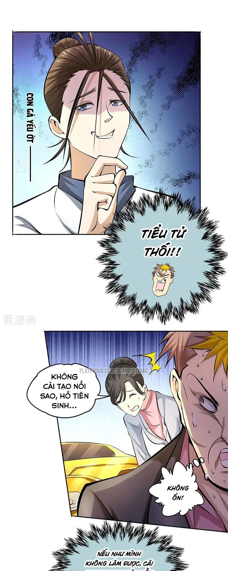 Đô Thị Đỉnh Phong Cao Thủ Chapter 18 - 16