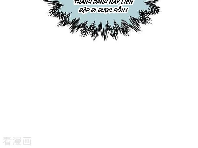 Đô Thị Đỉnh Phong Cao Thủ Chapter 18 - 17