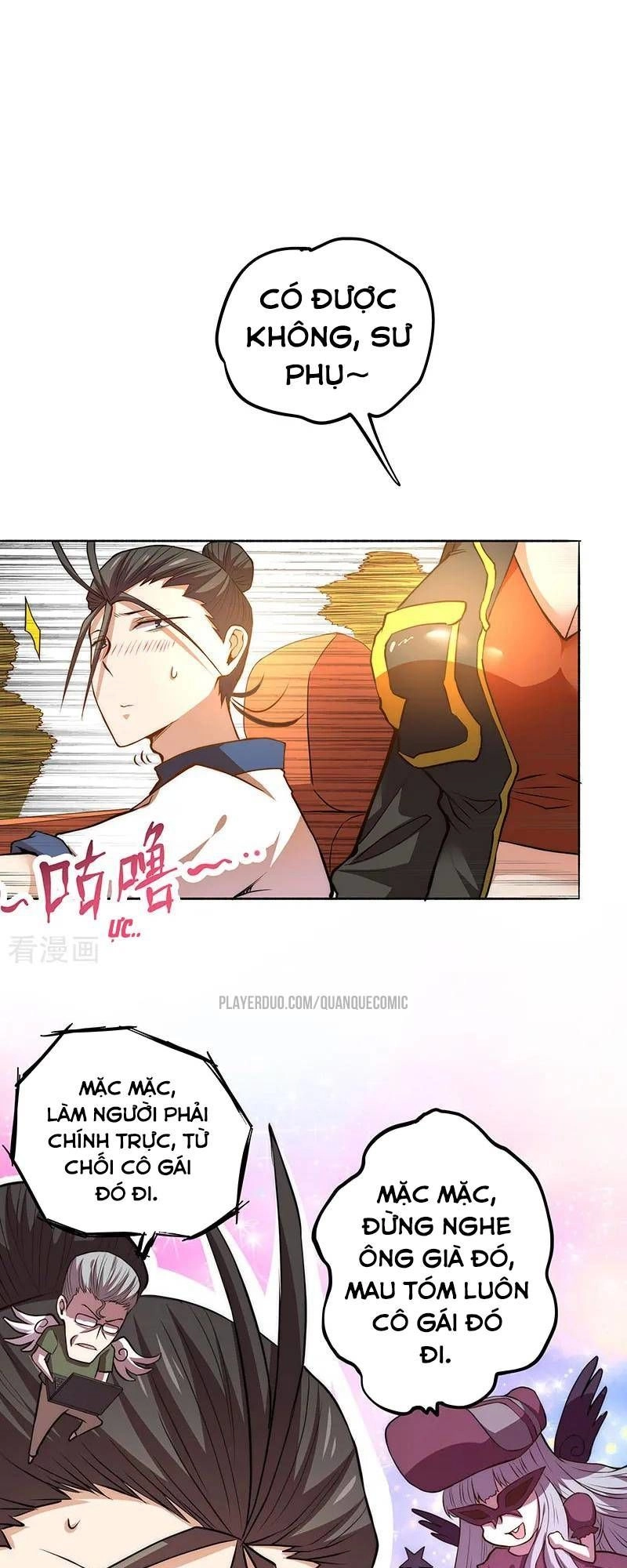 Đô Thị Đỉnh Phong Cao Thủ Chapter 19 - 1