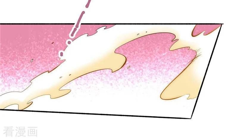 Đô Thị Đỉnh Phong Cao Thủ Chapter 21 - 22