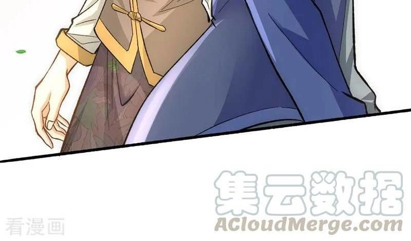 Đô Thị Đỉnh Phong Cao Thủ Chapter 22 - 21