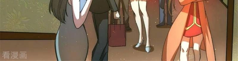 Đô Thị Đỉnh Phong Cao Thủ Chapter 24 - 2