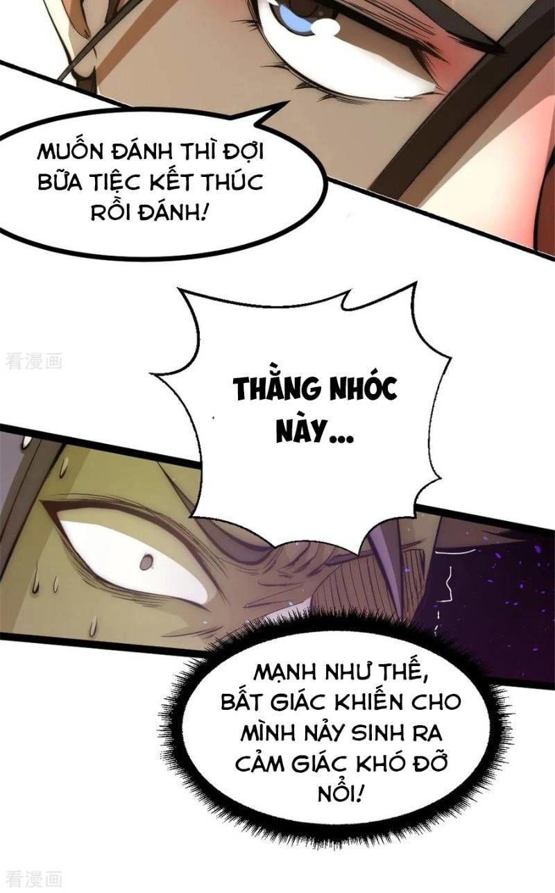 Đô Thị Đỉnh Phong Cao Thủ Chapter 24 - 23