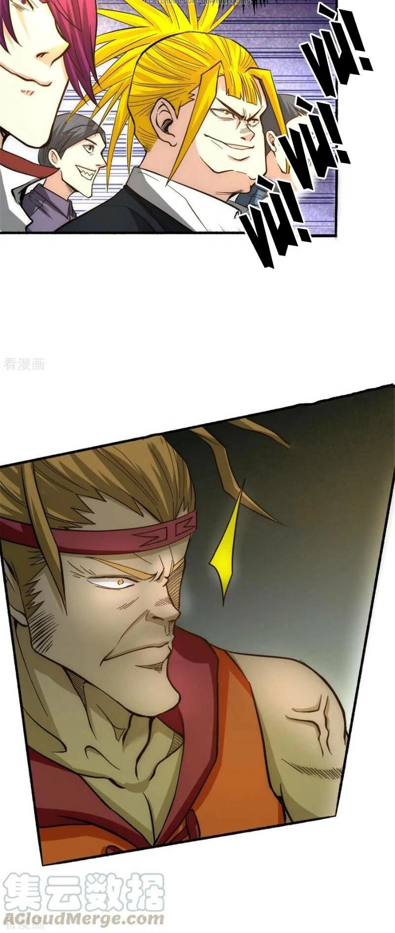 Đô Thị Đỉnh Phong Cao Thủ Chapter 27 - 14