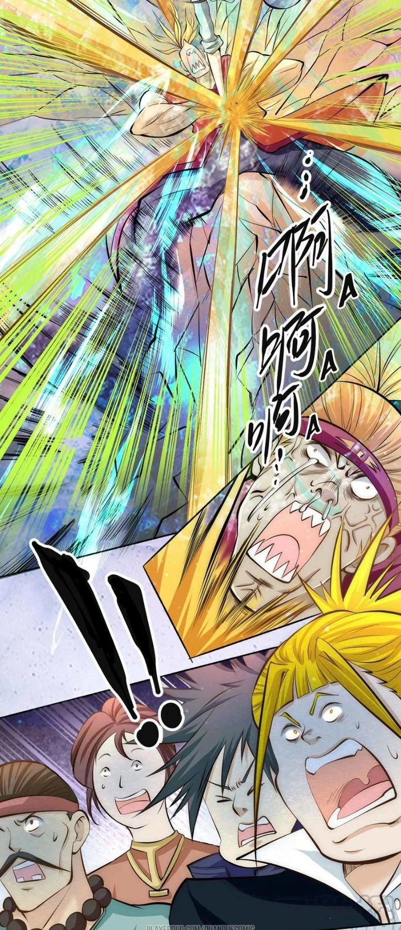 Đô Thị Đỉnh Phong Cao Thủ Chapter 29 - 5