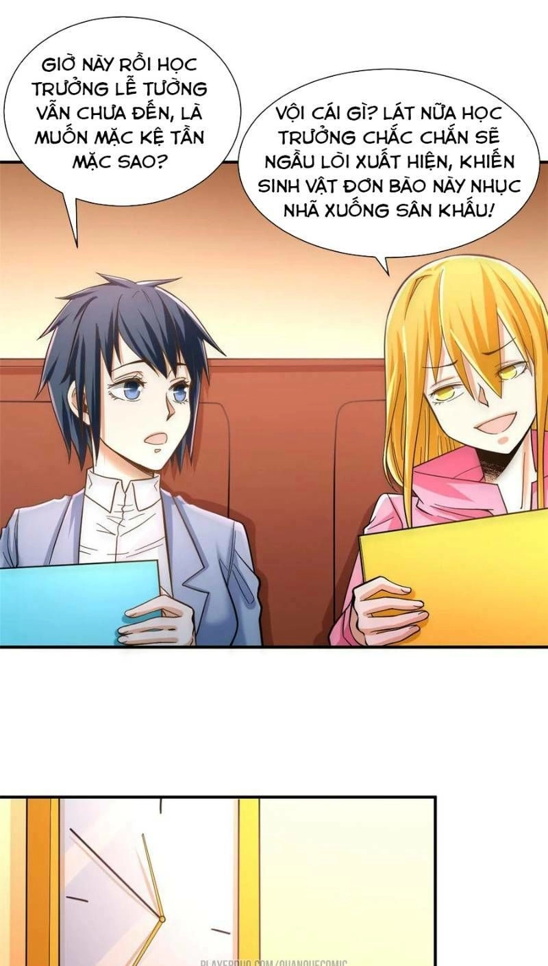 Đô Thị Đỉnh Phong Cao Thủ Chapter 33 - 27