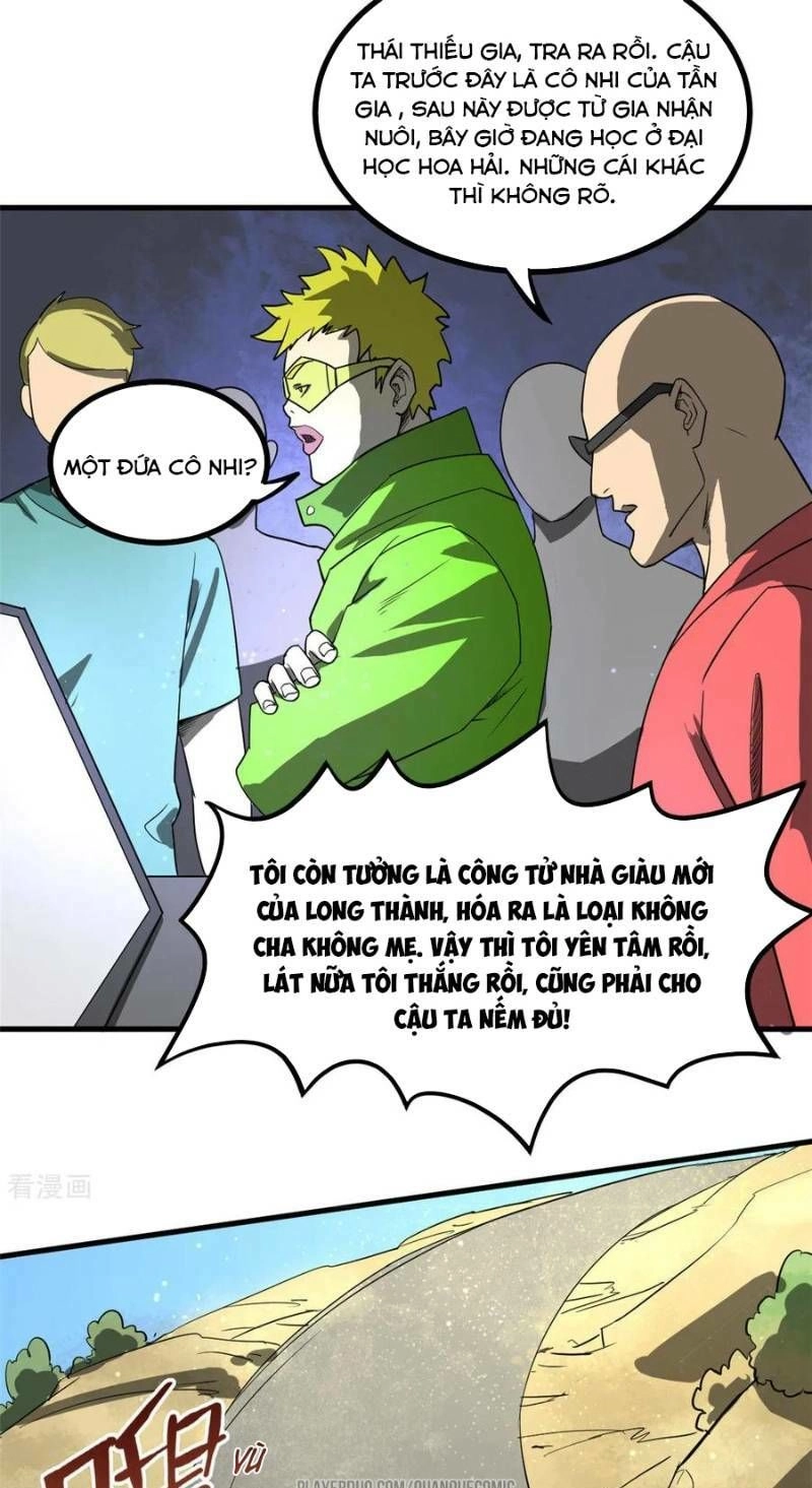 Đô Thị Đỉnh Phong Cao Thủ Chapter 35 - 31