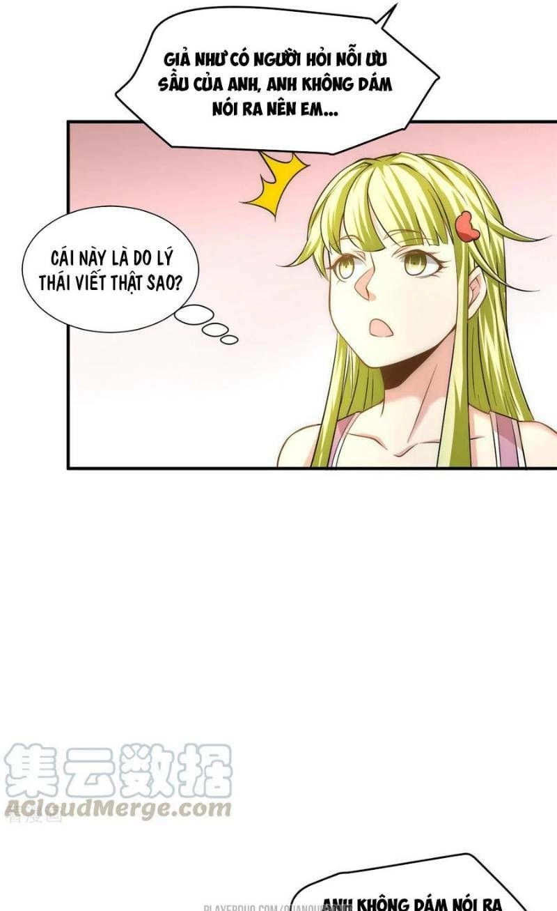 Đô Thị Đỉnh Phong Cao Thủ Chapter 39 - 32