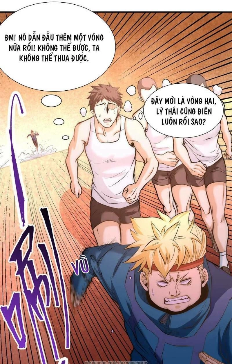 Đô Thị Đỉnh Phong Cao Thủ Chapter 40 - 11