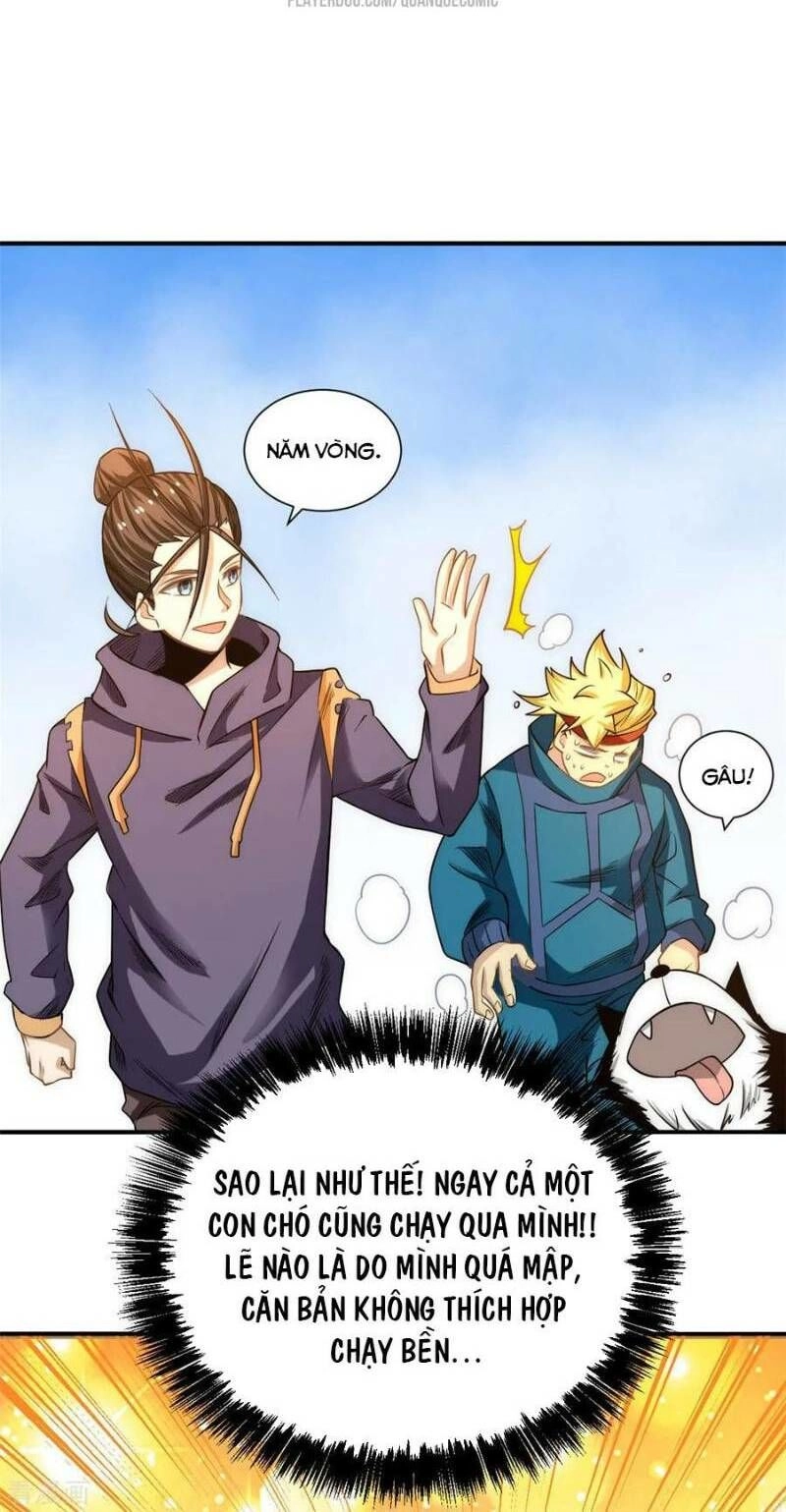 Đô Thị Đỉnh Phong Cao Thủ Chapter 40 - 16