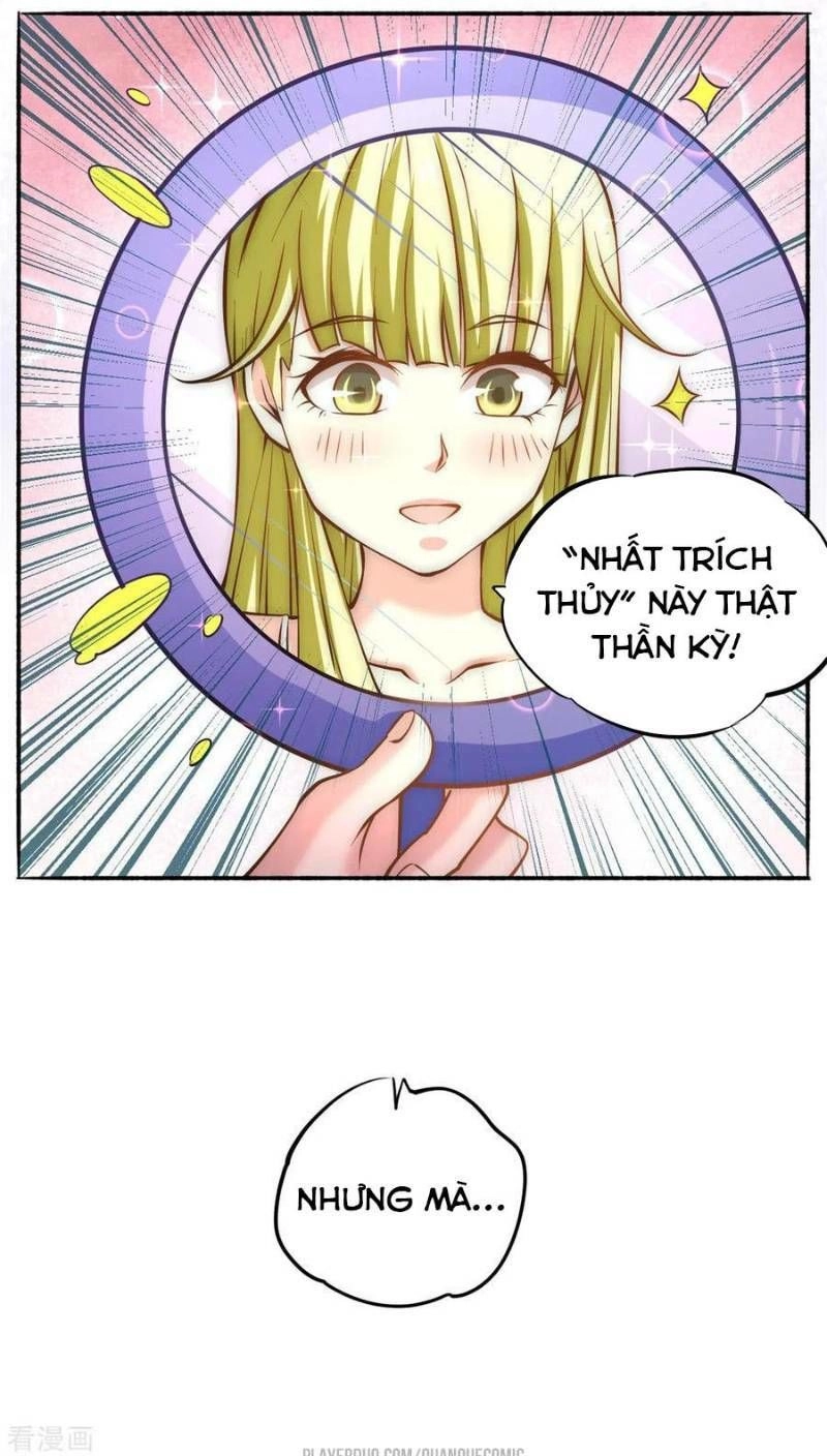 Đô Thị Đỉnh Phong Cao Thủ Chapter 41 - 17