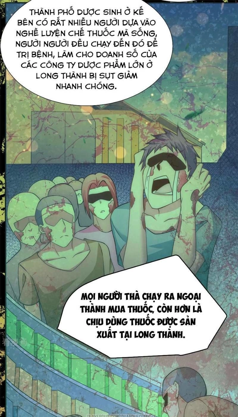 Đô Thị Đỉnh Phong Cao Thủ Chapter 43 - 14