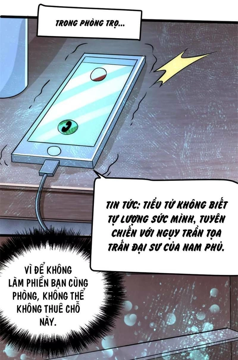 Đô Thị Đỉnh Phong Cao Thủ Chapter 69 - 21