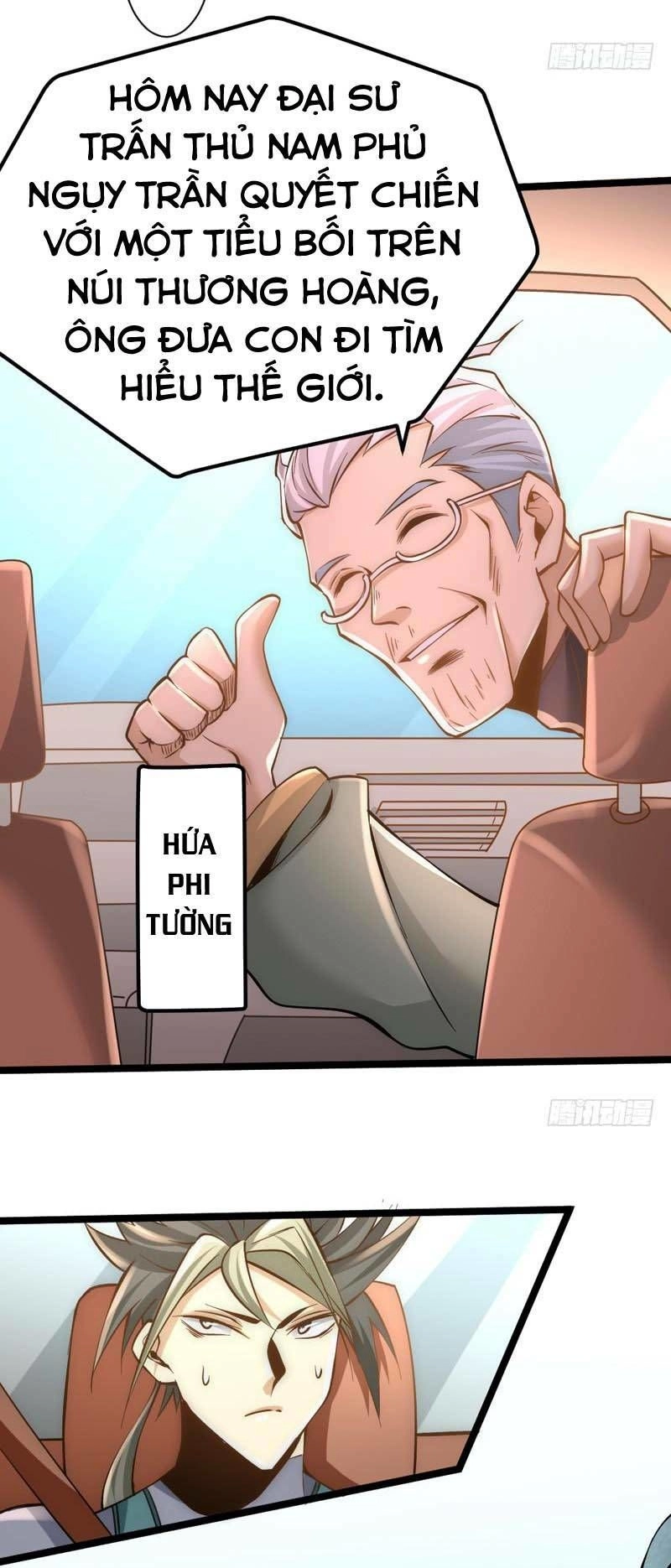 Đô Thị Đỉnh Phong Cao Thủ Chapter 70 - 4